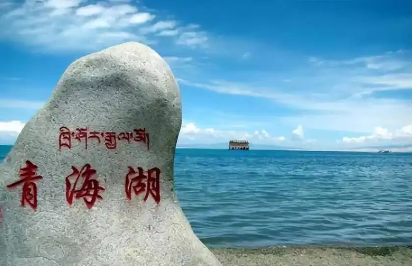 China lake travel, nature adventure, scenic landscapes, wildlife experience,Lake