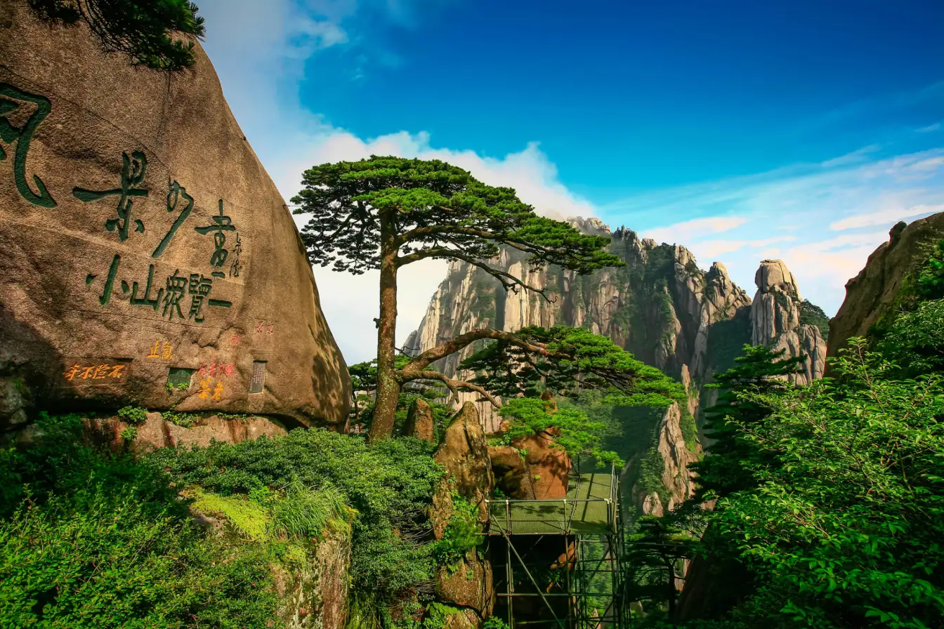 Huangshan,China adventure,Travel tips,Scenic beauty,Outdoor exploration