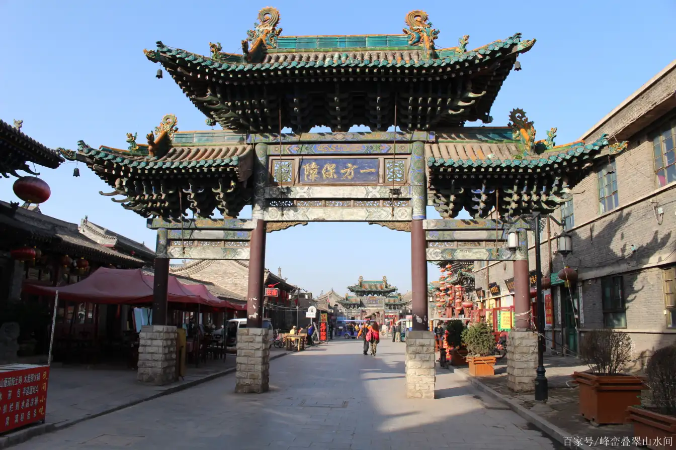 Pingyao Ancient City, Chinese heritage, historic architecture, travel guide