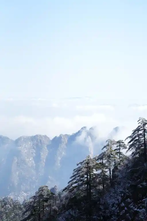 Yellow Mountain, China, Outdoor Adventure