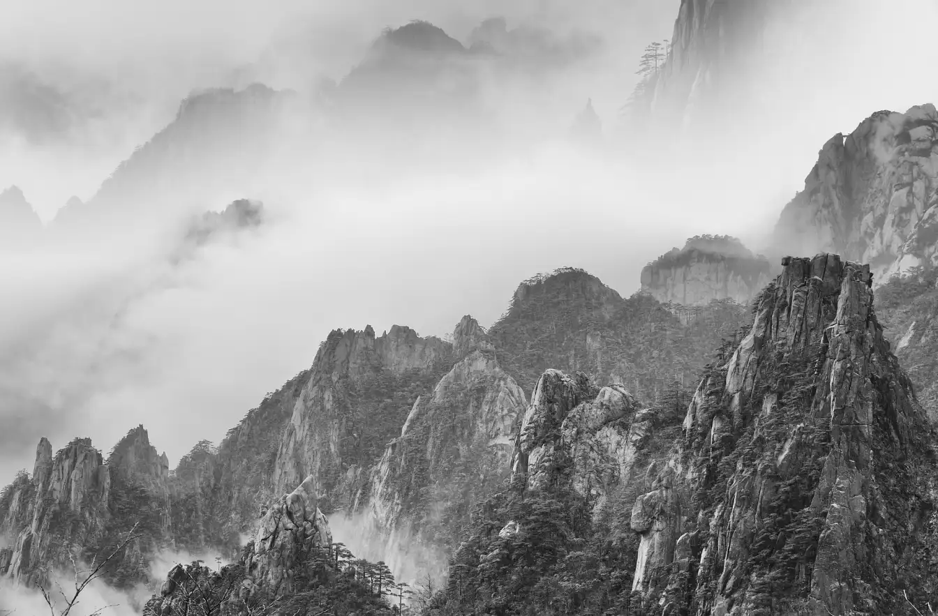 Yellow Mountain, China, Scenic Overlook