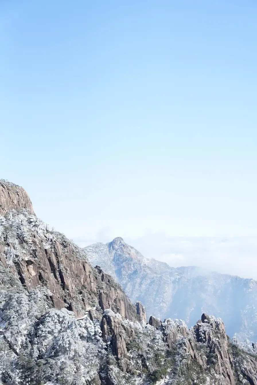 Yellow Mountain, China, Outdoor Adventure