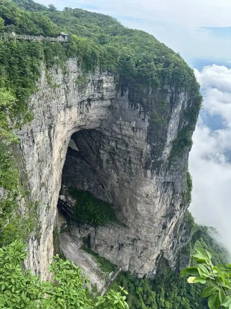Tianmen Mountain, routes A B C, ticket information