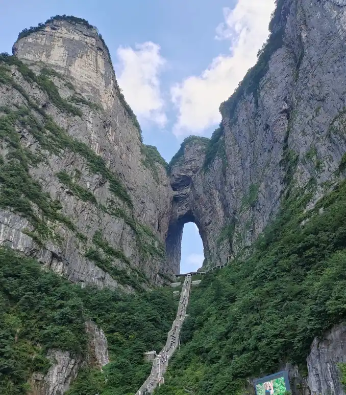 Tianmen Mountain, natural beauty, China sightseeing