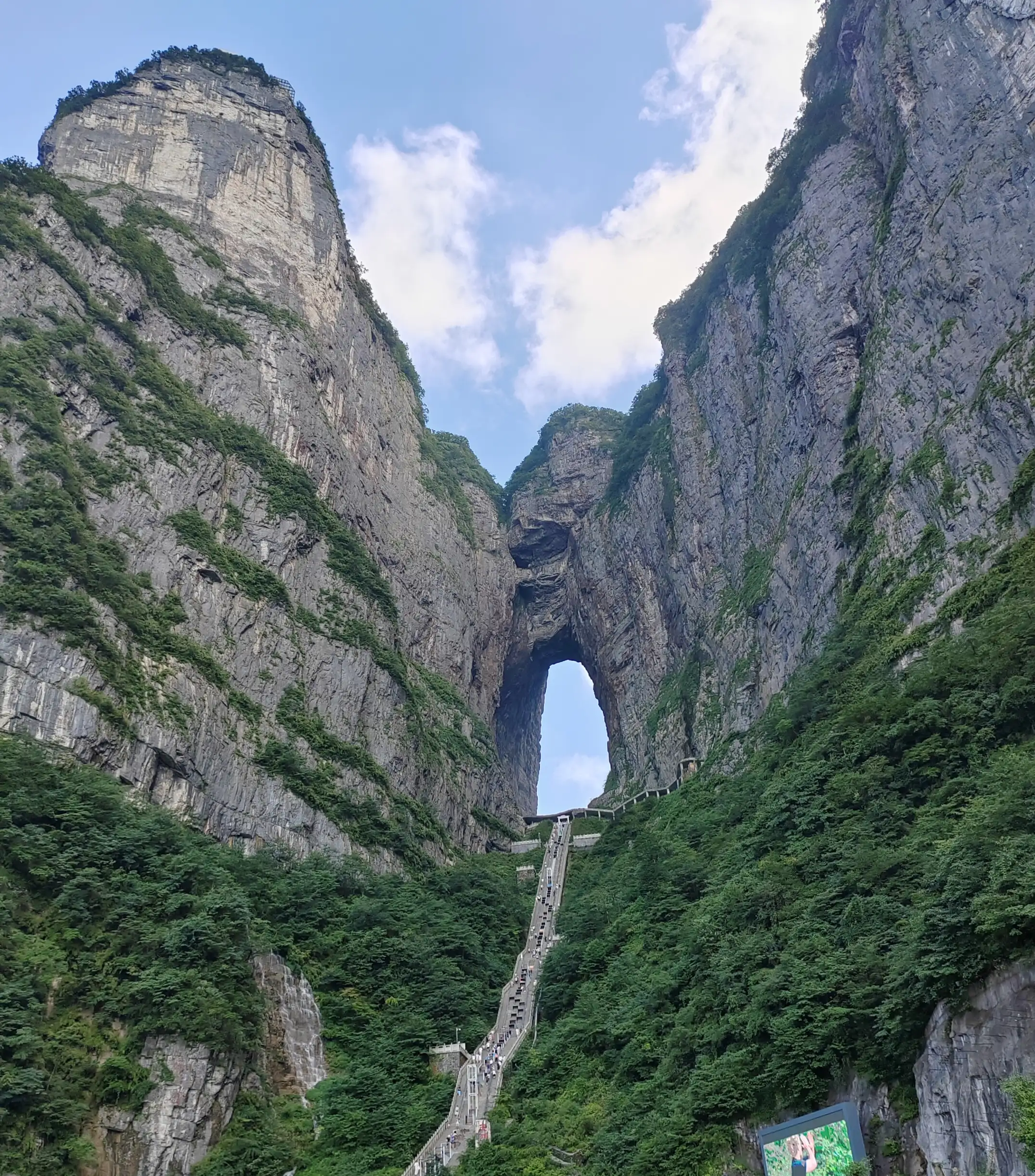 Tianmen Mountain, scenic marvel, glass skywalk, natural beauty