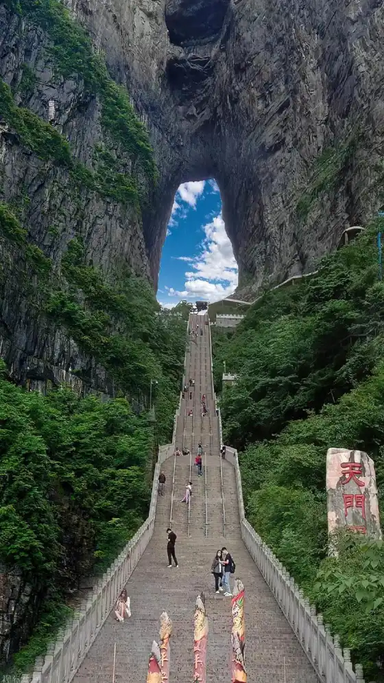Tianmen Mountain, Tianmen Cave, China attractions