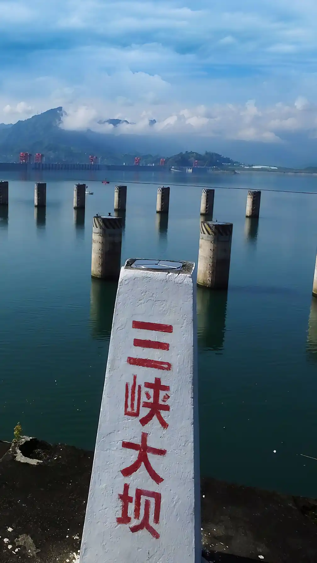 Three Gorges Dam, China travel,tourism