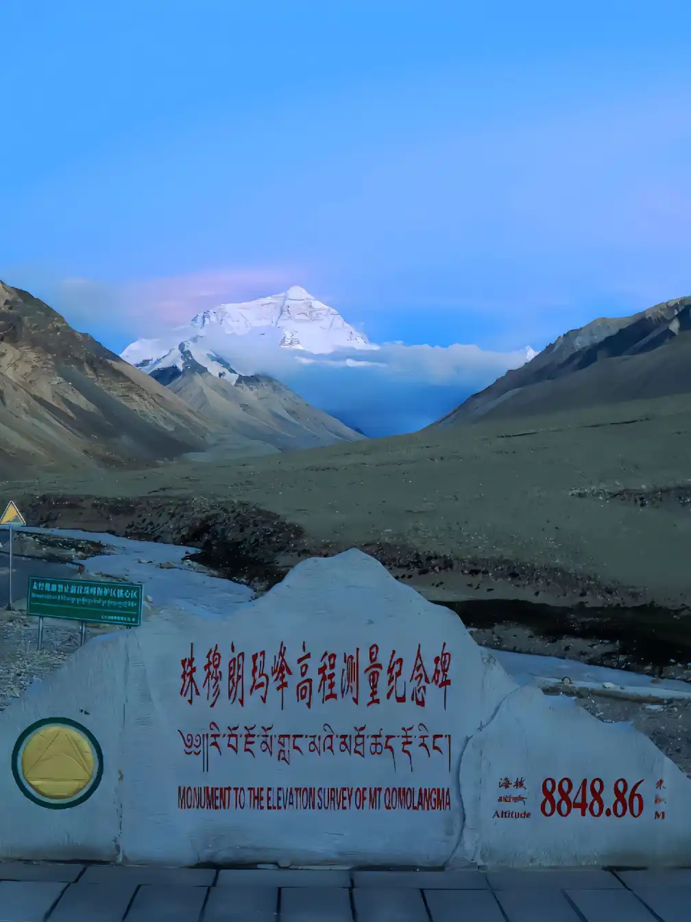 Mount Everest cost, Everest climb expenses, China travel guide