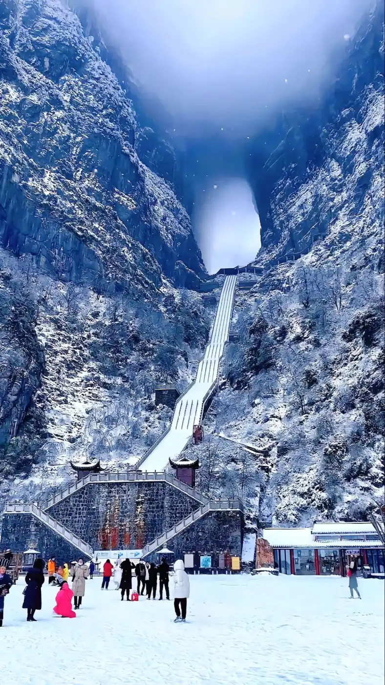 Zhangjiajie, China travel, Winter tourism