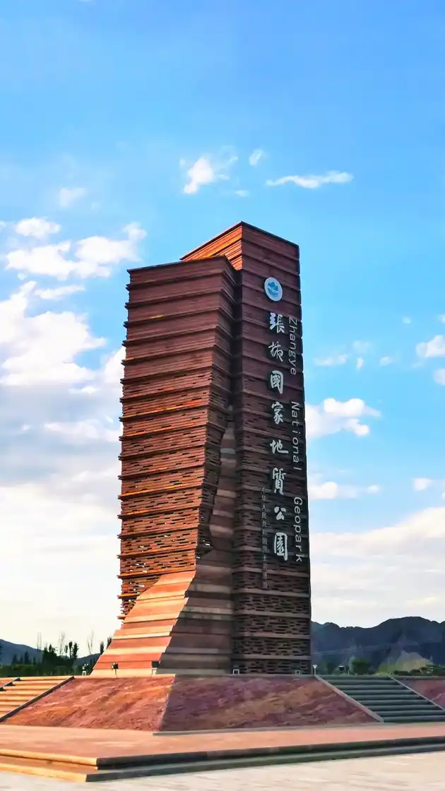 Dunhuang travel, China tourism, family trip