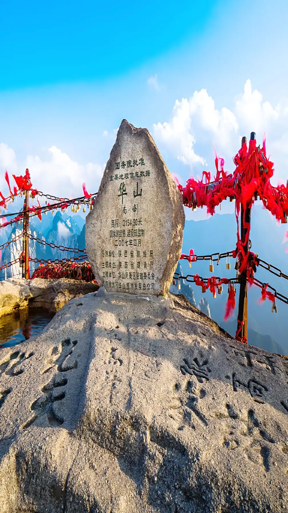 Huashan travel, China tourism, family adventure