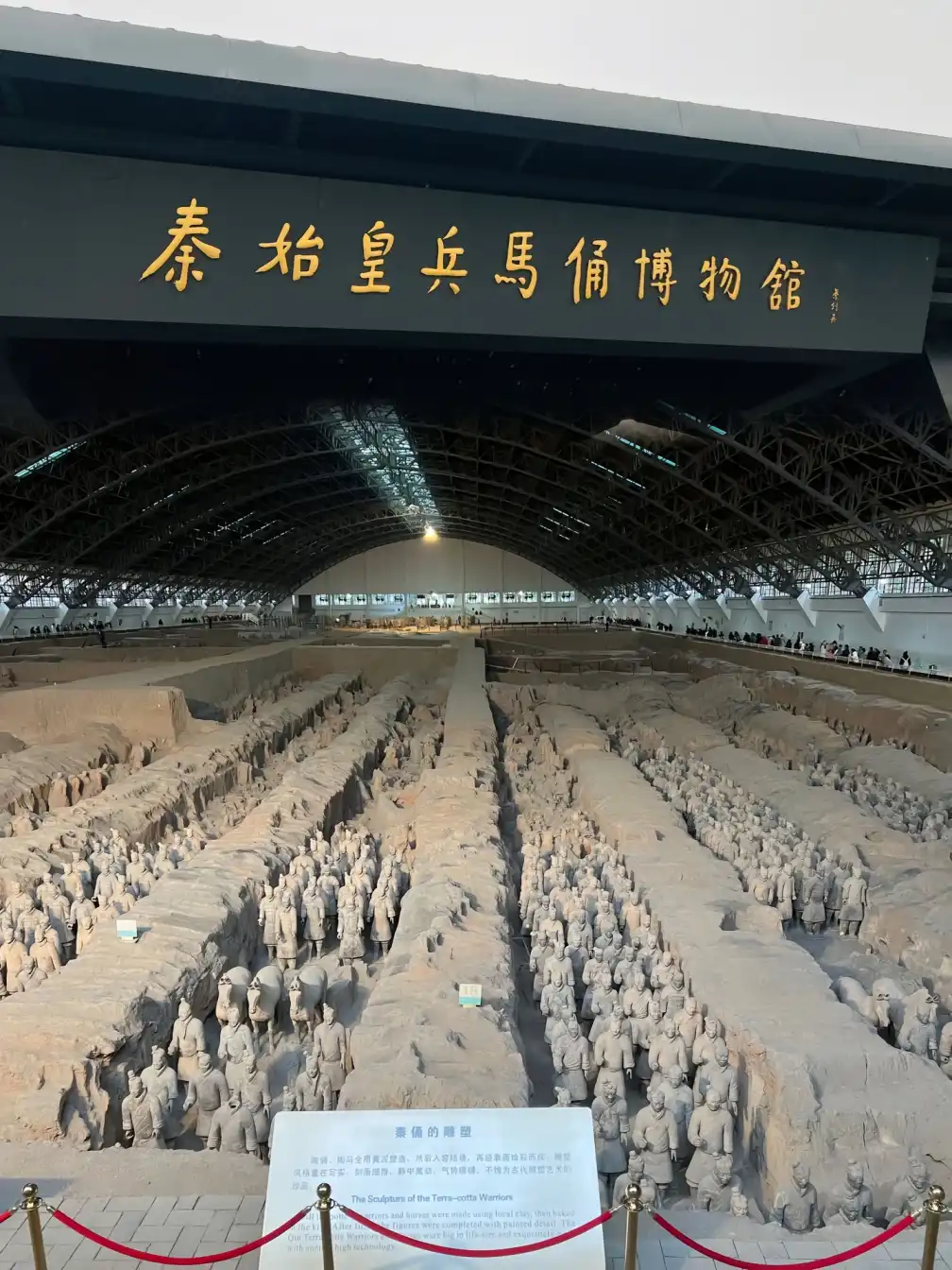 Terracotta Army, China travel, family-friendly tourism