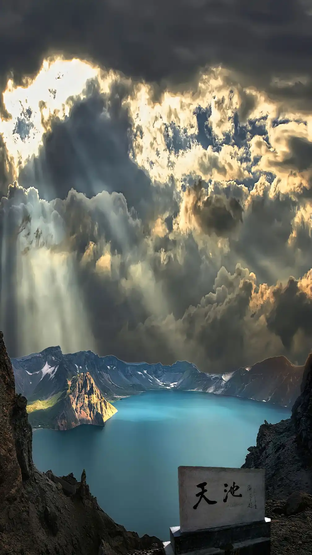 China travel, Tianchi Lake, Changbai Mountain