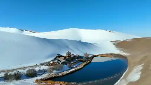 winter wonderland, Crescent Lake, Mingsha Mountain