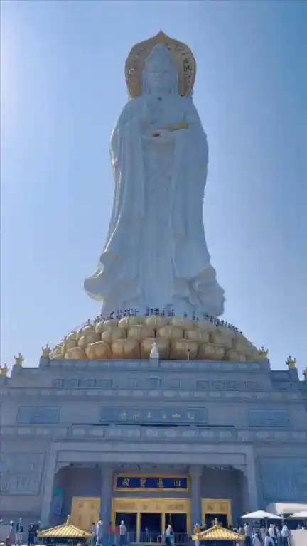 Nanshan Guanyin, China travel, cultural tourism