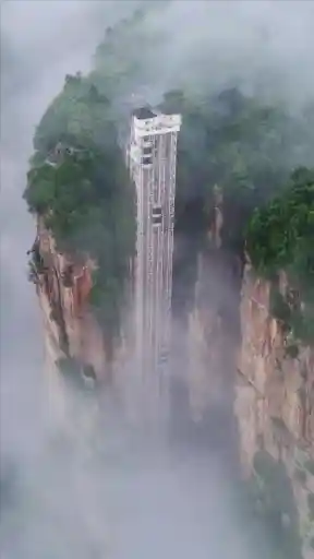 Chinese natural wonders,world is first sky staircase,Bailong Lift