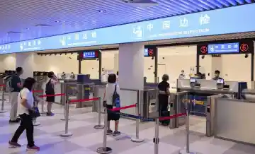 China's Visa-Free Policy Boosts International Tourism and Travel