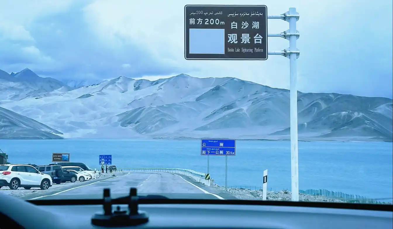 Baisha Lake, White Sand Lake, free viewing spots, scenic guide, Xinjiang travel tips, budget travel