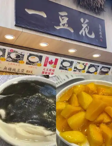 Hong Kong food guide, best eateries Hong Kong, top attractions, Victoria Harbour, Lan Kwai Fong