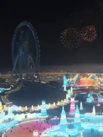 Harbin Ice and Snow World, indoor ice theme park, summer in Harbin, Dream Ice Pavilion, Snowflake Ferris Wheel, Harbin attractions